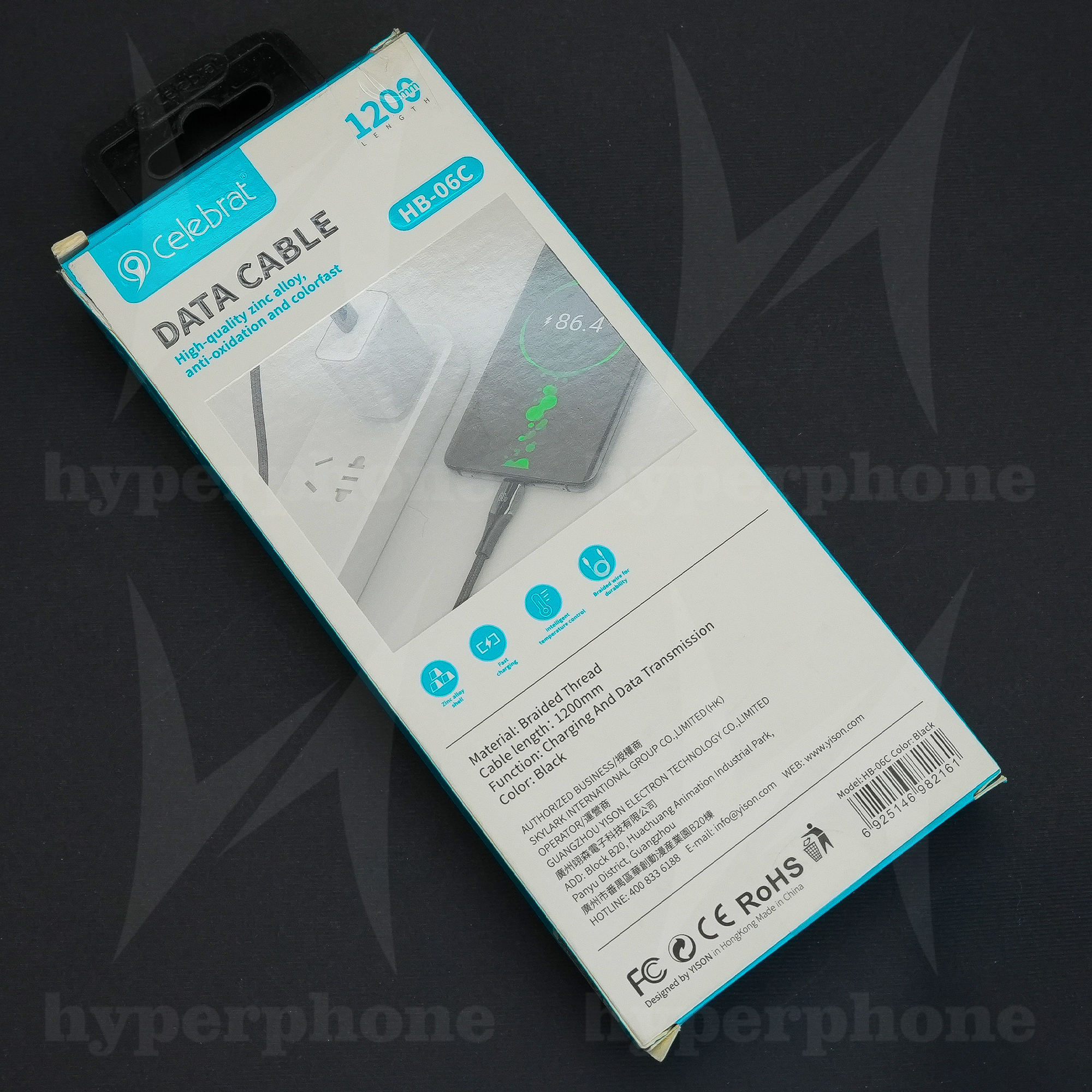 کابل شارژ سلبریت مدل HB-06L تایپ سی به لایتنینگ - تصویر 3