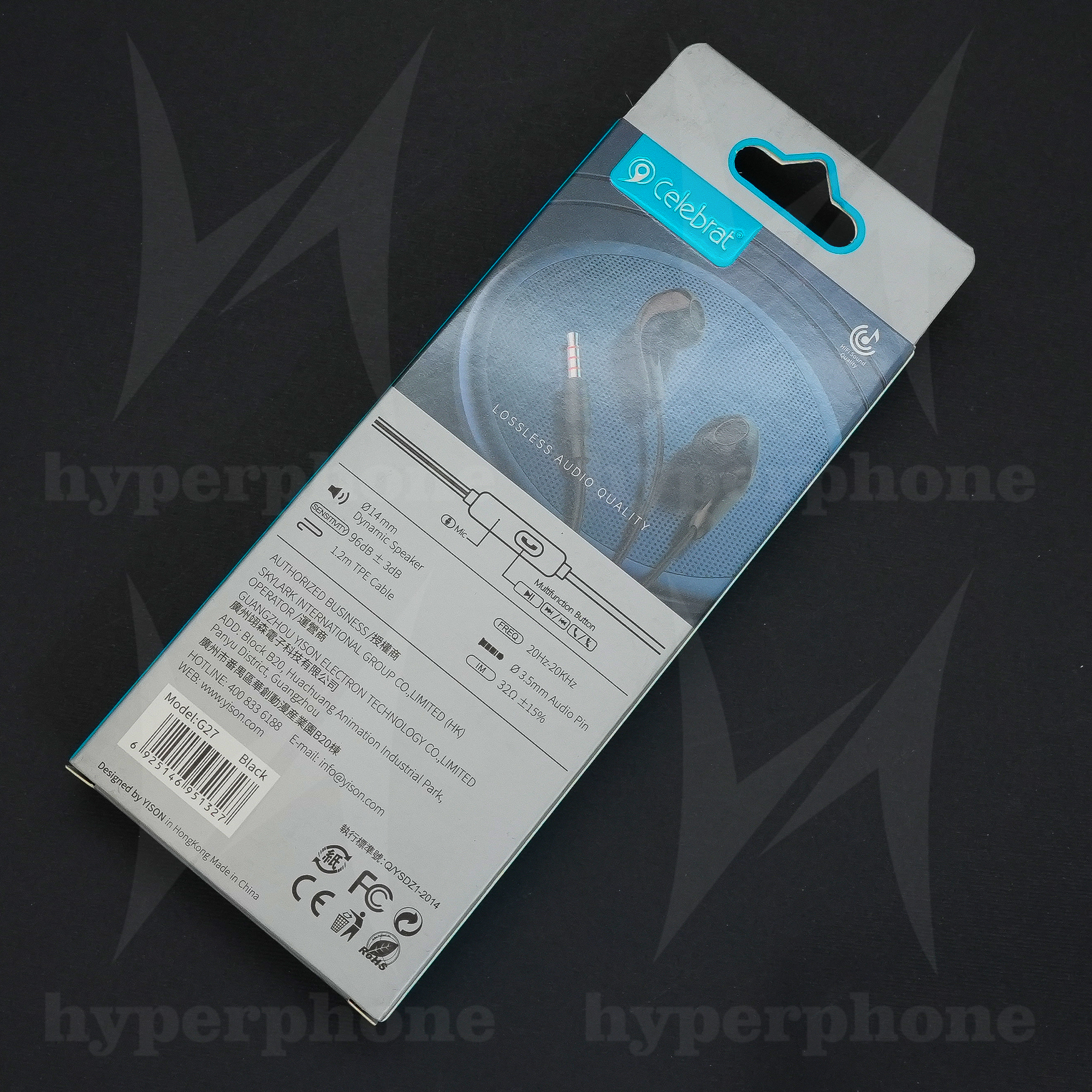 هندزفری با سیم سلبریت مدل G27 - تصویر 3